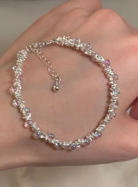 梦幻彩珠小灯泡碎银子手链女轻奢小众设计高级感优雅百搭手环手饰