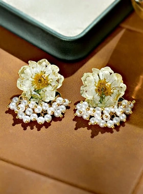新款雏菊天然干花轻奢花朵S925银针耳环小清新气质珍珠串珠耳饰女