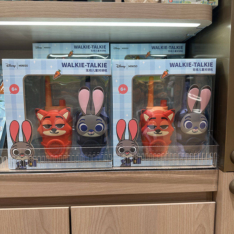 MINISO名创优品迪士尼疯狂动物城系列朱迪尼克儿童对讲机无线玩具