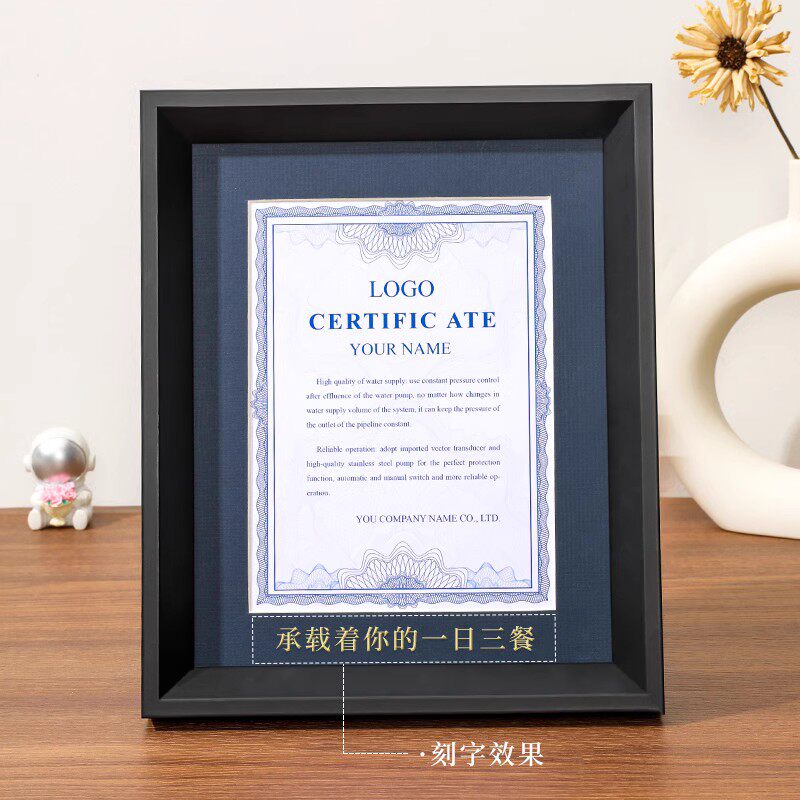 创意多色加厚卡纸定制