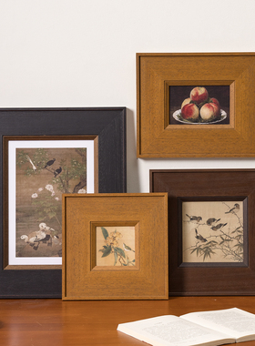 法式复古轻奢实木相框高级感画框空框中古风装饰定制摆台油画装裱