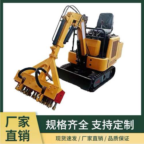 厂家供应桥洞二衬矮边墙拉毛机座驾式隧道加固凿毛机机载式打毛机
