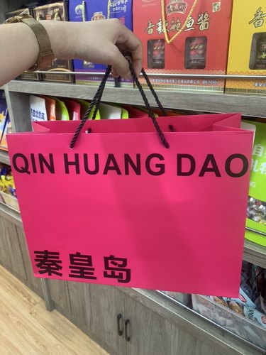手提袋，