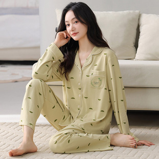 简约休闲开衫 长裤 家居服大码 套装 春秋季 可外穿新款 睡衣女棉质长袖