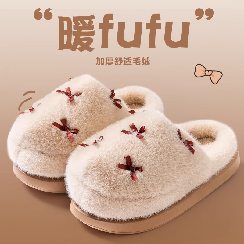 厚底保暖毛绒加厚棉鞋2025新款室内家居踩屎感棉拖鞋秋冬季毛毛拖