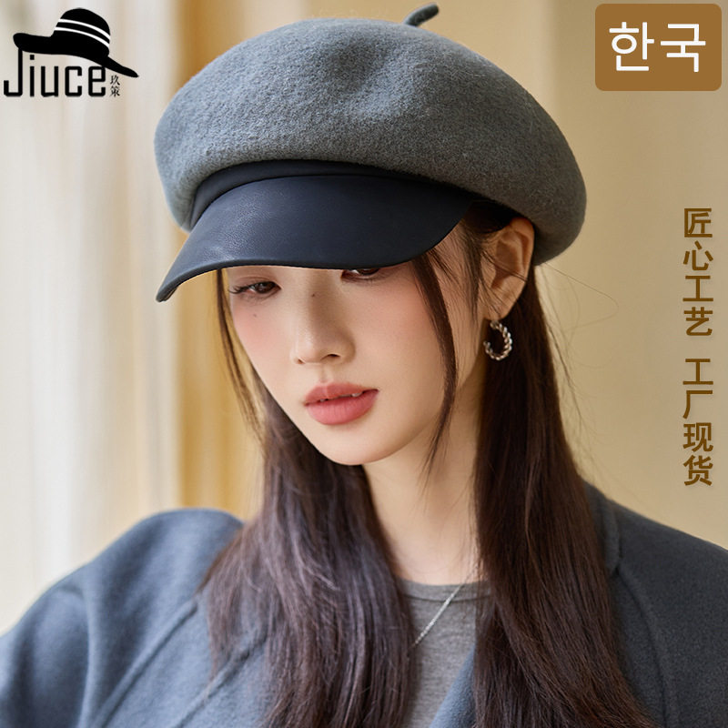 老钱风韩国加厚羊毛呢皮U帽檐鸭舌贝雷帽女秋冬季英伦复古报童帽