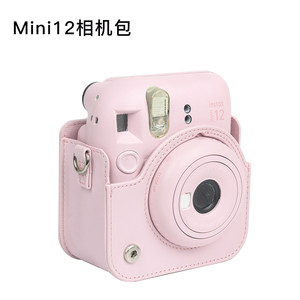 适用于富士mini13相机包保护套