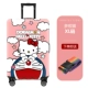 Код Dora Cat XL 29-32 дюйма