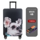 Стала Dog L код 26-28 дюймов