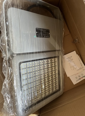 深圳尚为SZSW7180LED泛光灯150W180W200W