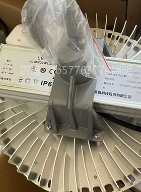 海洋王NGC9825LED高天棚灯蓝球馆羽毛球港口铁路工矿车间高顶泛光