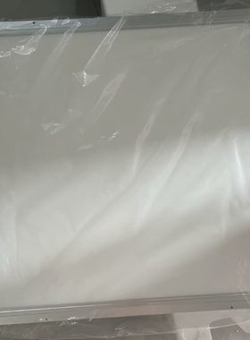 海NFC9166A平板灯LED48W洋办公室会议室配电房平板灯王