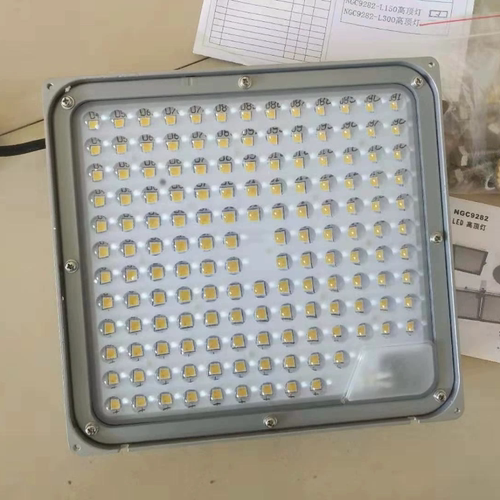 海洋王NGC9282LED高顶射灯150W300W变电站棚顶灯车间厂房泛光灯