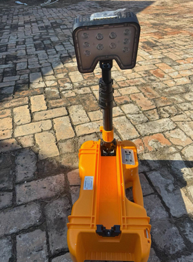 海洋王FW6116正品LED轻便移动灯警示便携式升降营地抢险救援
