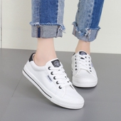 百搭休闲学生低帮纯色小白女鞋 人本夏季 女2023年新款 帆布鞋 子 薄款