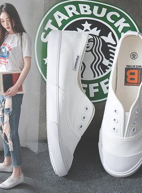 春季帆布鞋女平底一脚蹬懒人鞋小白鞋41-43大码女鞋40-42百搭板鞋