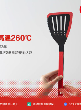 WOLL不粘锅硅胶小汤勺勺子锅铲家用厨房烹饪工具获红点设计大奖