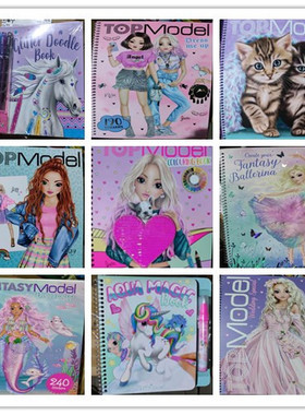 德国TOPModel 新款 美人鱼闪亮公主服装搭配贴纸书  婚礼芭蕾舞