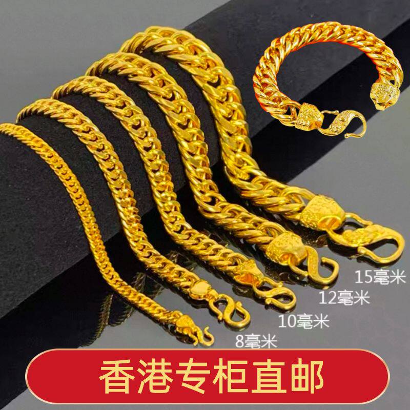 香港正品黄金色大老板男士手链 真金色马鞭链子 肖邦链时尚大气