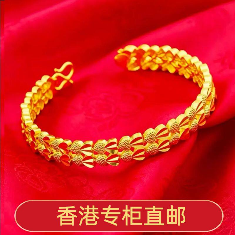 香港正品黄金色爱心型手链女真金色手环闺蜜生日礼物手表链首饰