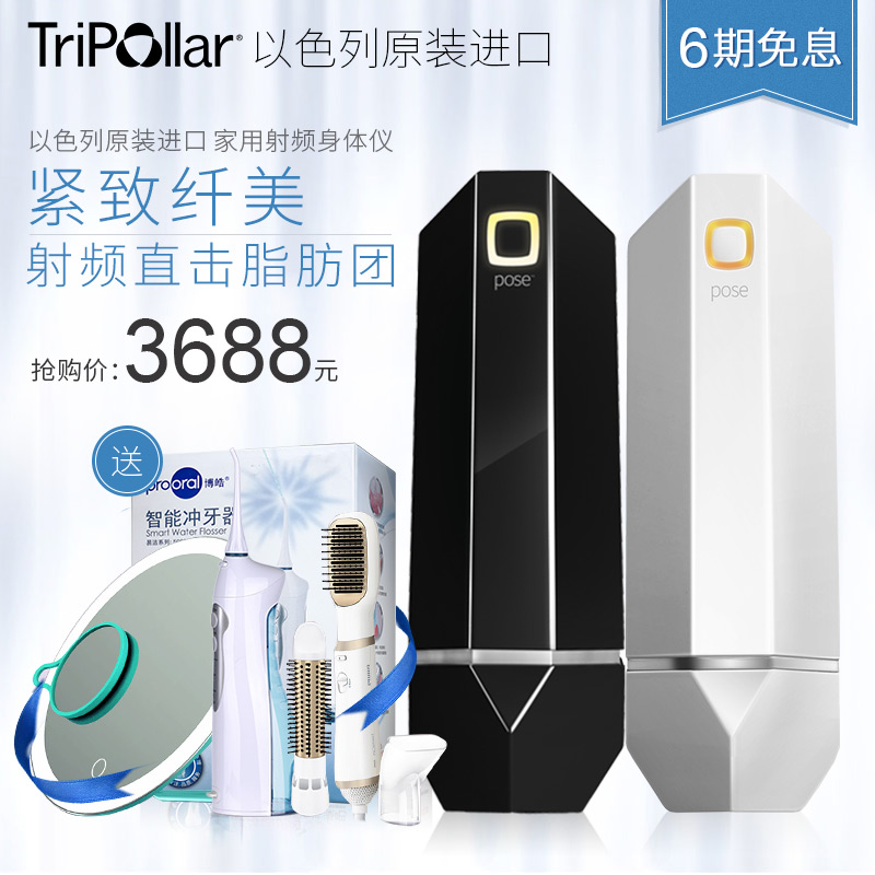 富民县农行信用卡取现手续费和利息怎么算【加