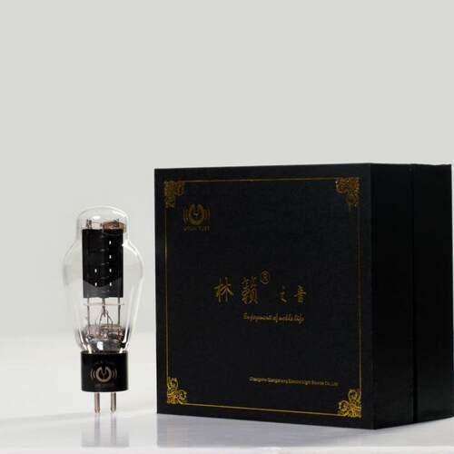 新林籁之音电子管精密配对