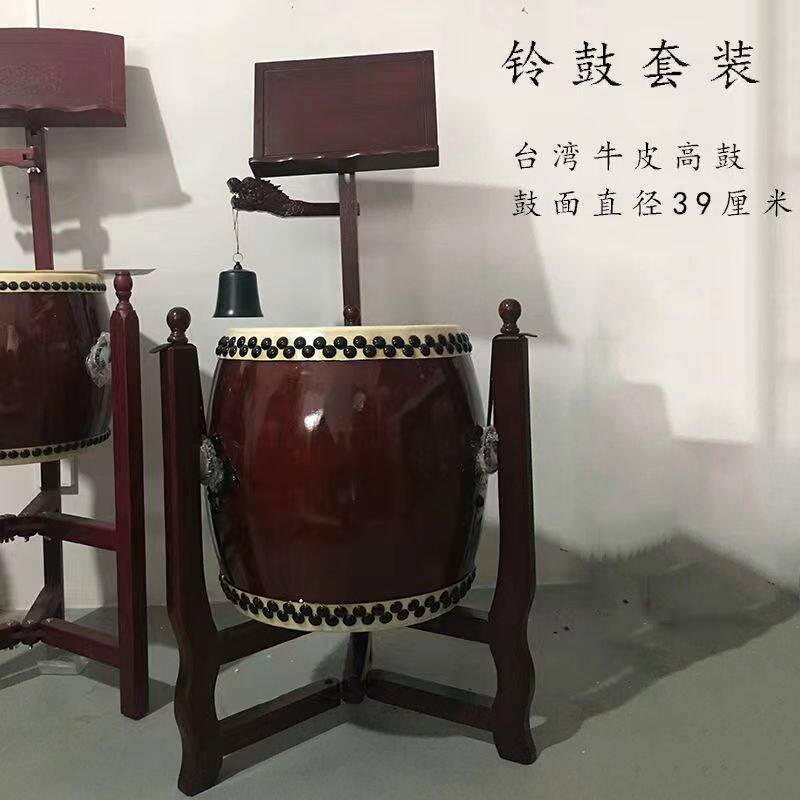 新款台湾牛皮鼓高鼓三柱台折叠鼓架法器寺院钟鼓大鼓佛堂法会铃鼓