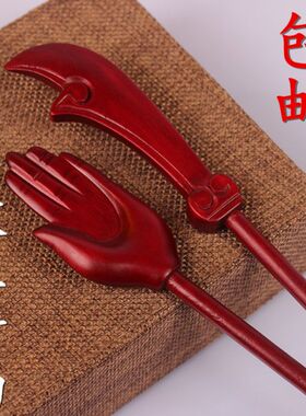 包邮佛用品出食器焰口法器法会寺院用品施食佛手出食刀施食手刀