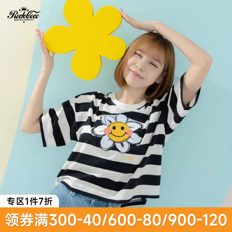 【微笑小花】ROCKCOCO甜美百搭条纹T恤女夏新款款显瘦短款上衣ins