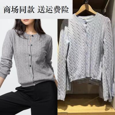 26新款女装 纽花圆领针织开衫/毛衣外套空调衫通勤 488123 481477