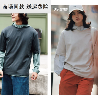 夏季男女装凉感大师T475355 宽松圆领T恤五分袖短袖482295 465185