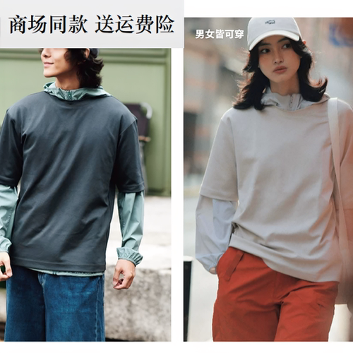 夏季男女装凉感大师T475355 宽松圆领T恤五分袖短袖482295 465185