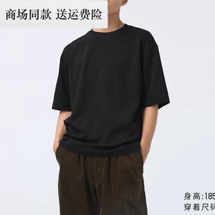 夏季男女装凉感大师T475355 宽松圆领T恤五分袖短袖482295 465185