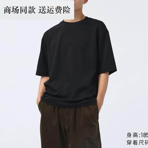 夏季男女装凉感大师T475355 宽松圆领T恤五分袖短袖482295 465185