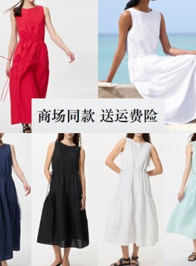 26春夏新款女装 棉麻条纹层叠连衣裙长裙/无袖裙子 484787 482788
