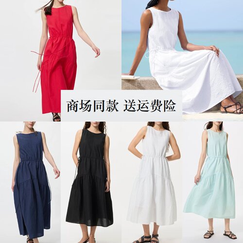 26春夏新款女装 棉麻条纹层叠连衣裙长裙/无袖裙子 484787 482788