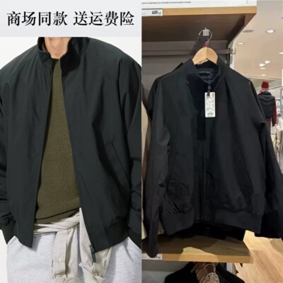 2026春秋款男装女装 合作款休闲拉链茄克外套宽松老钱夹克484610