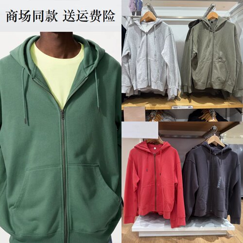 情侣男装女装482311 连帽拉链运动开衫长袖外套卫衣479800 475380
