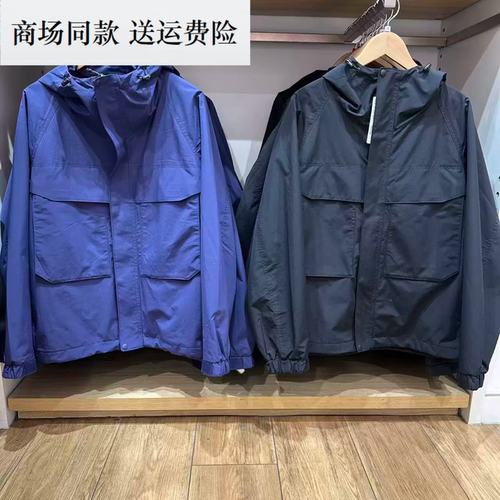 26春夏男装女装 户外休闲冲锋衣防风连帽外套夹克478231 482213