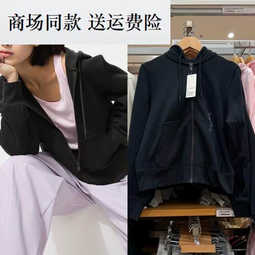 26春夏新款女装 休闲运动拉链连帽外套/长袖纯色短上衣卫衣484236
