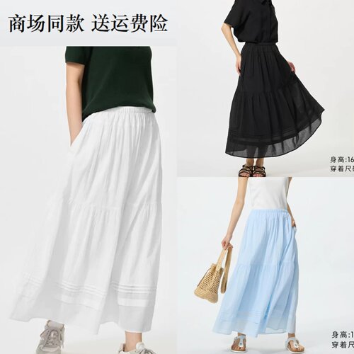 26春夏新款女装484820 常规款层叠松紧腰长裙半身裙484822 484821