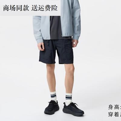 情侣男装女装 尼龙休闲腰带工装短裤470617 463870 476562 482937