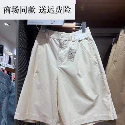 26春夏新款女装 宽松针织打褶高腰百褶显瘦直筒中裤五分裤 485178