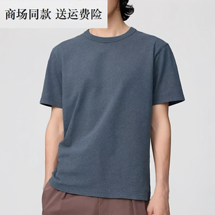 合作款男女装大师T482296 圆领T恤短袖棉质休闲百搭475356 465186