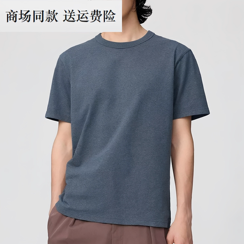 合作款男女装大师T482296 圆领T恤短袖棉质休闲百搭475356 465186