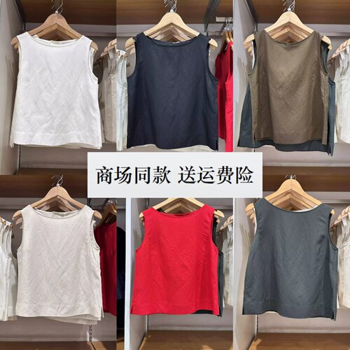 26春夏新款女装 麻混纺衬衫/无袖衬衣 纯色圆领显瘦背心 483890