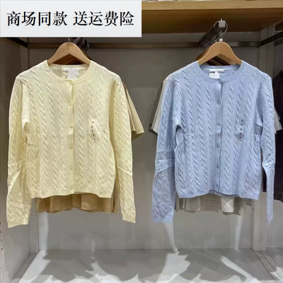 26新款女装 纽花圆领针织开衫/毛衣外套空调衫通勤 488123 481477