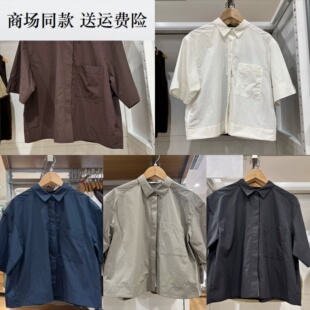 2026春夏新款女装男装 休闲宽松短衬衫/短袖衬衫薄外套通勤488448
