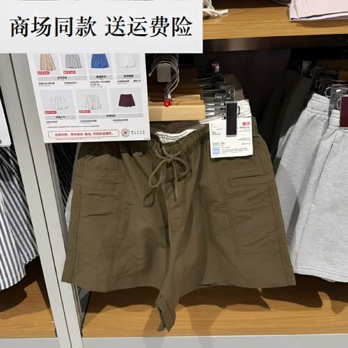 26春夏新款女装 休闲松紧腰吸湿速干薄款运动短裤/裤子 484598