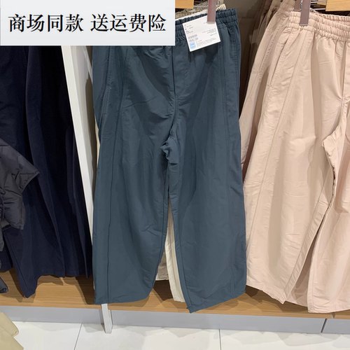 春夏女装 宽松薄款休闲裤束脚直筒裤伞兵裤阔腿长裤475820 477346